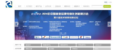 北京瑞金麟网络技术服务有限公司 官方网站与创投库深度解析