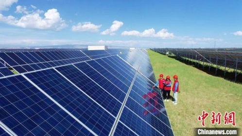 青海海南 筑牢绿色发展根基，光伏储能系统引领现代产业体系迈向新高度